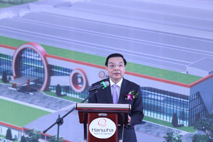 Lễ khởi công nhà máy Hanwha Aero engines